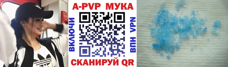 Где продают наркотики Железногорск-Илимский МАРИХУАНА  МЕФ  Кокаин  А ПВП  ГАШ 