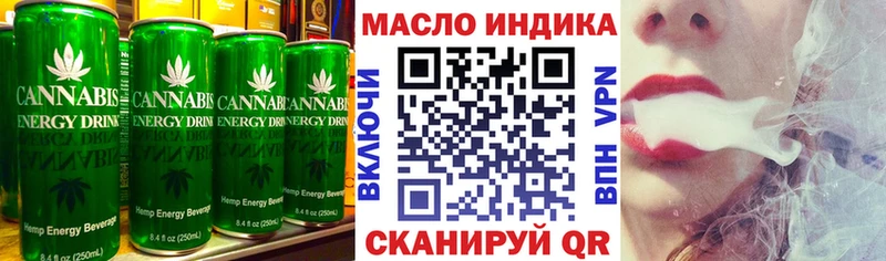где купить наркоту  это формула  Еда ТГК конопля  Железногорск-Илимский 
