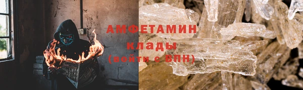 марки nbome Красноперекопск