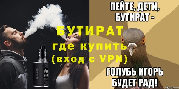 кокаин колумбия Кукмор