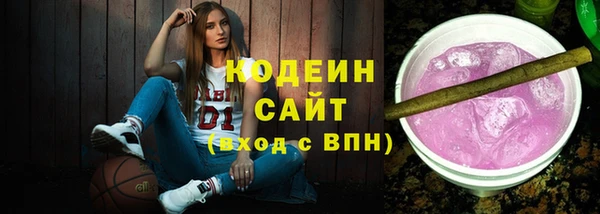 кокаин перу Кулебаки