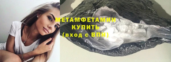 кокаин колумбия Кукмор