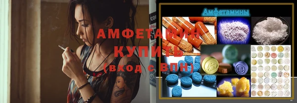 кокаин перу Кулебаки