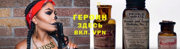 скорость Лабытнанги