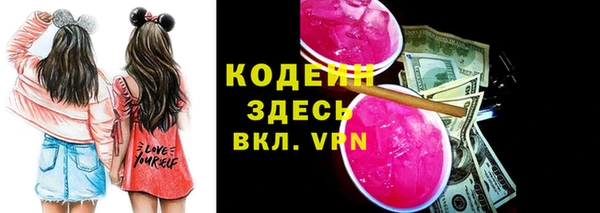 кокаин колумбия Кукмор