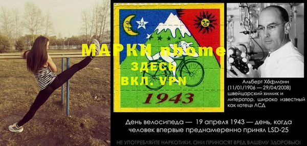 марки lsd Краснотурьинск