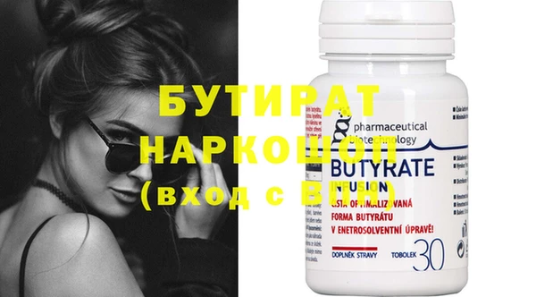 кокаин колумбия Кукмор