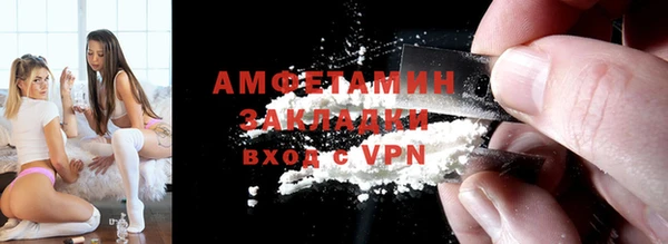 кокаин перу Кулебаки