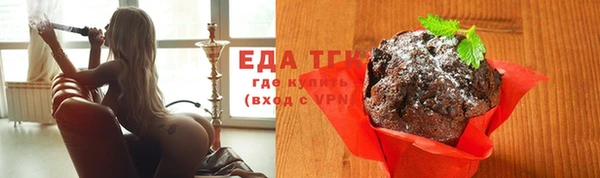 кокаин колумбия Кукмор