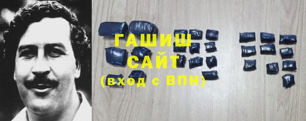 молекула духа Сосновка