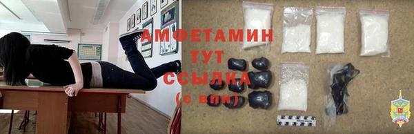 скорость Лабытнанги