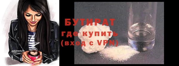 кокаин перу Кулебаки