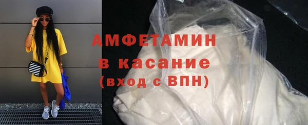 а пвп мука Ханты-Мансийск