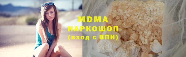 кокаин колумбия Кукмор