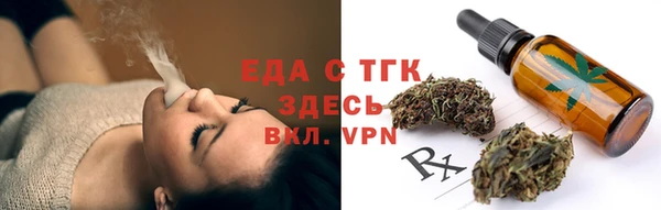 ПСИЛОЦИБИНОВЫЕ ГРИБЫ Ладушкин