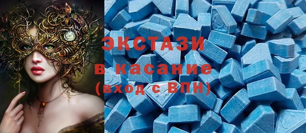 амф Няндома