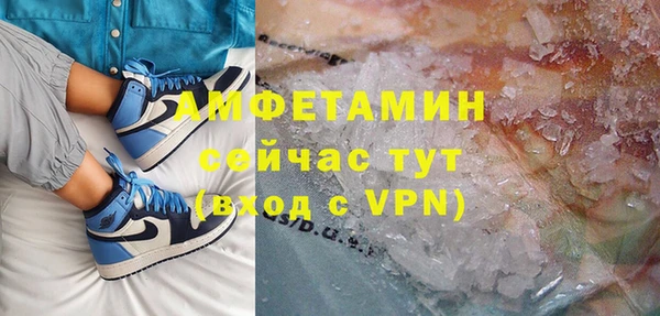 кокаин колумбия Кукмор