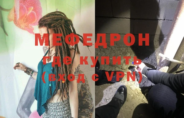 соль ск Верхнеуральск