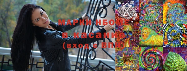 кокаин колумбия Кукмор