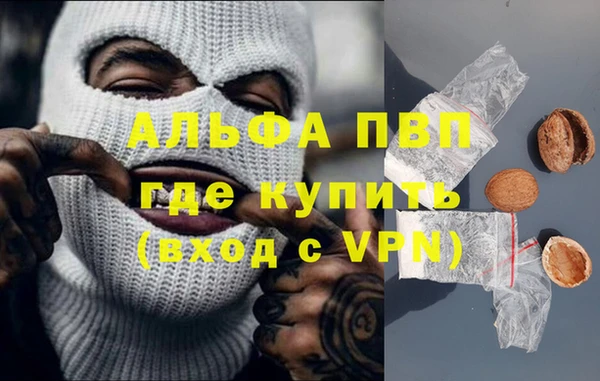 кокаин колумбия Кукмор