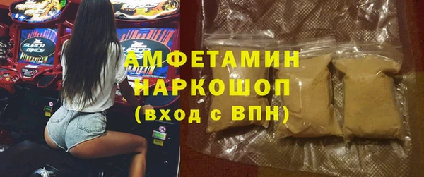 кокаин колумбия Кукмор