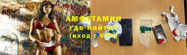 скорость Лабытнанги