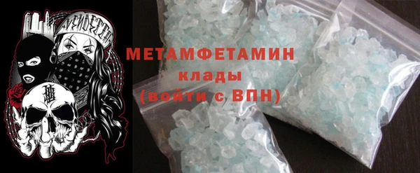 кокаин перу Кулебаки