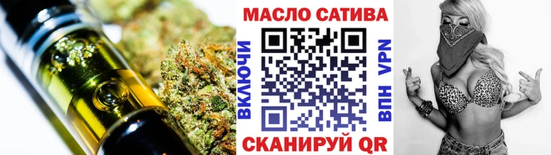 дарнет шоп  МЕГА ССЫЛКА  Дистиллят ТГК вейп  Железногорск-Илимский 