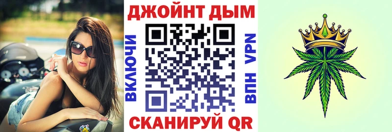 Бошки марихуана OG Kush  Железногорск-Илимский 